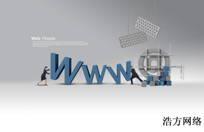 W(wng)վ(yu)˾֮վ