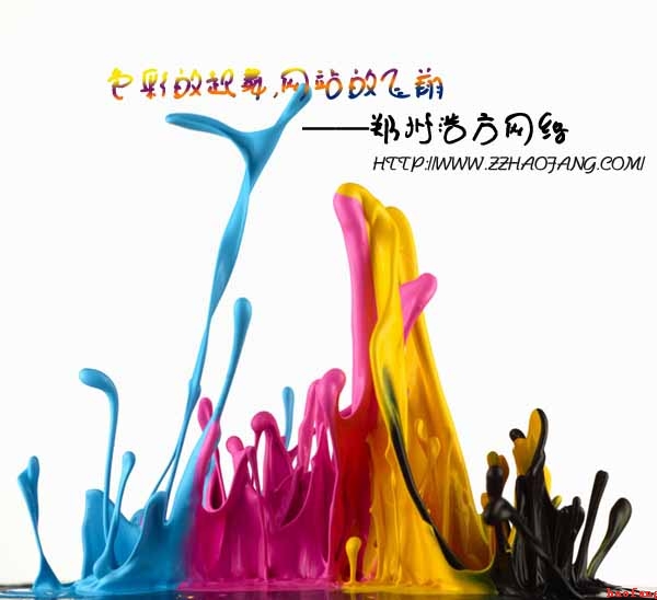 W(wng)վ(y)O(sh)Ӌ(j)