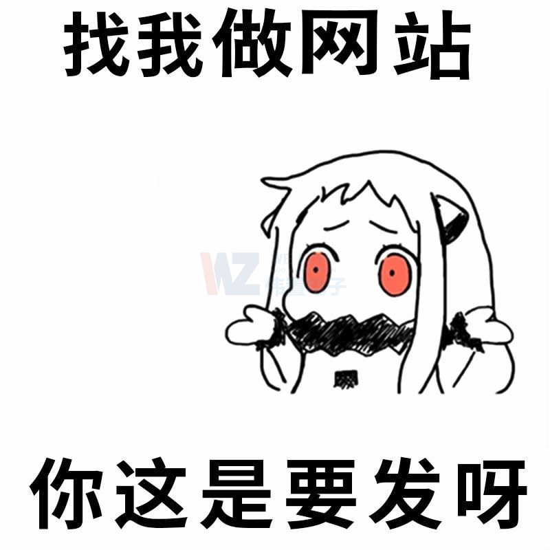 l(xing)W(wng)վO(sh)_خa(chn)W(wng)վO(sh)Ӌɫɣr