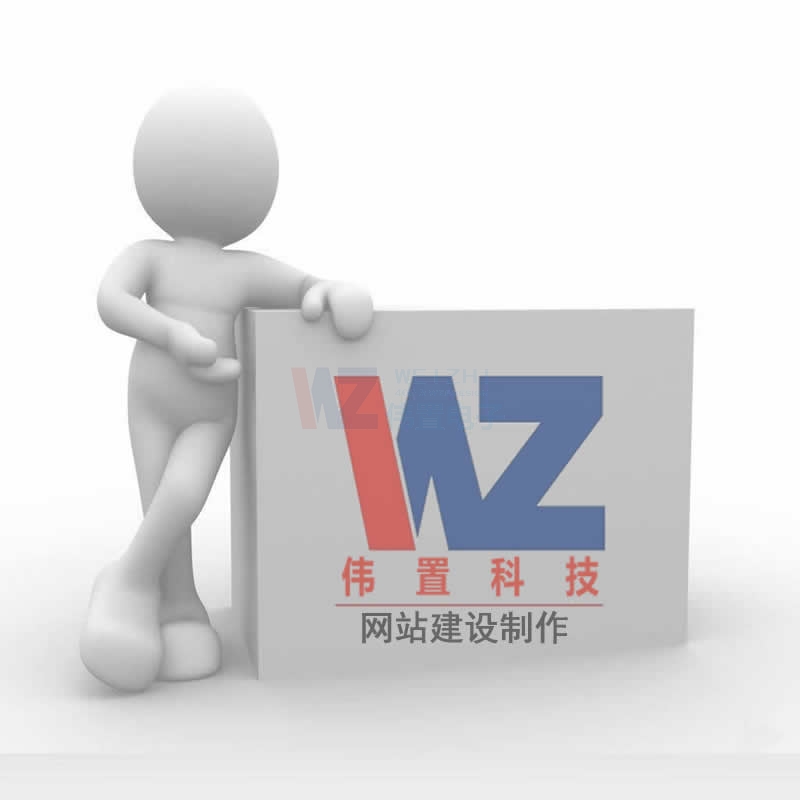 xW(wng)վO(sh)r(ji)٣W(wng)վO(sh)Ӌ(j)ҪעĆ(wn)}