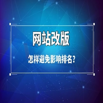 (yng)W(wng)վO(sh)W(wng)W(wng)վO(sh)Ӌ(j)_(ki)l(f)ЩĲ