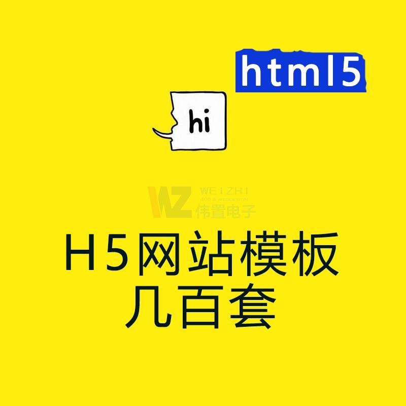 (yng)W(wng)վO(sh)r(ji)ԼվEôӵأ
