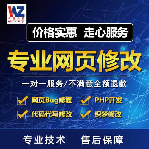 |ݸW(wng)վO(sh)(zhun)ҞQ朽Ĵע(xing)